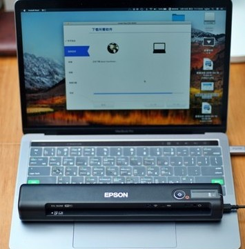 爱普生Epson ES-60W for win7/8/10 64bit