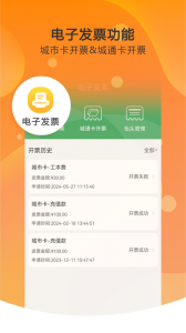 美伽汇