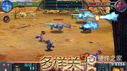 兽王争霸九游版