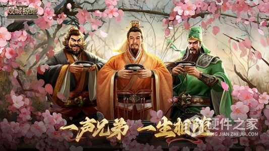 攻城掠地百度版