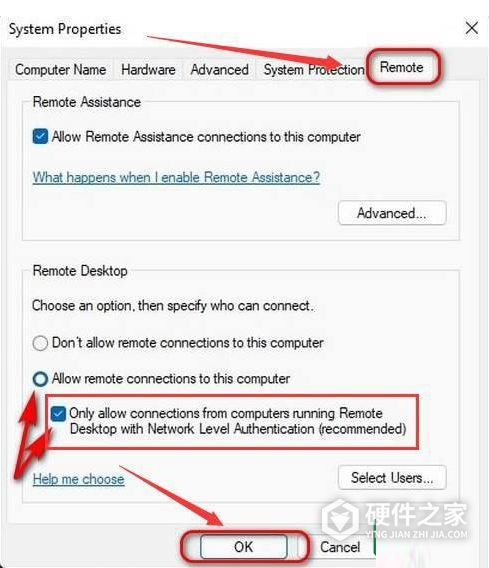 Win11远程桌面连接教程