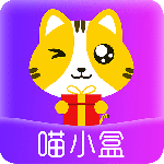 喵小盒