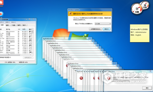 win7老是蓝屏怎么解决