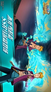 航海王燃烧意志老版