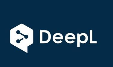 deepl翻译器