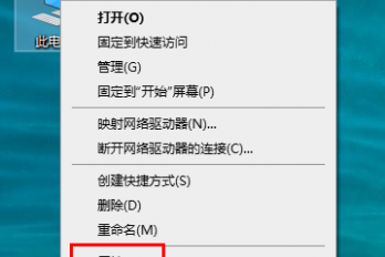 英伟达显卡怎么更新驱动