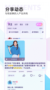 双鱼自动匹配版