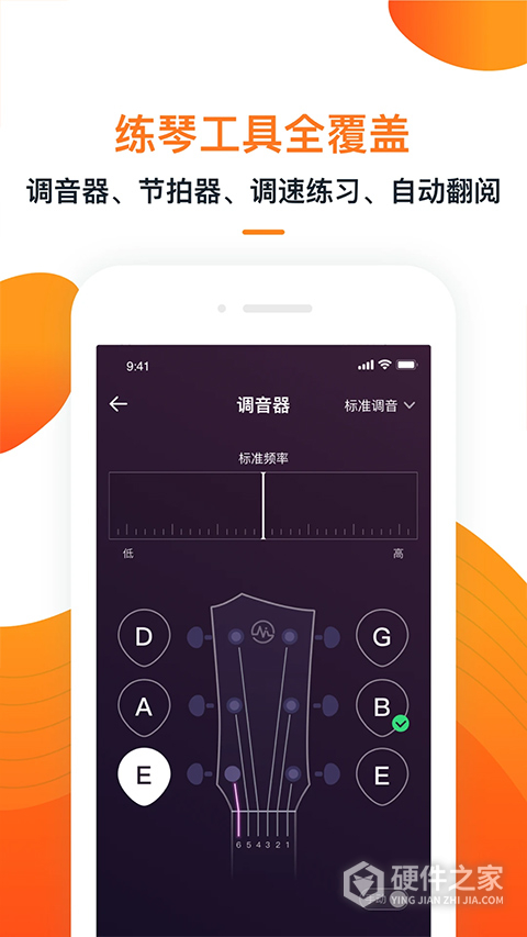 小牛弹唱
