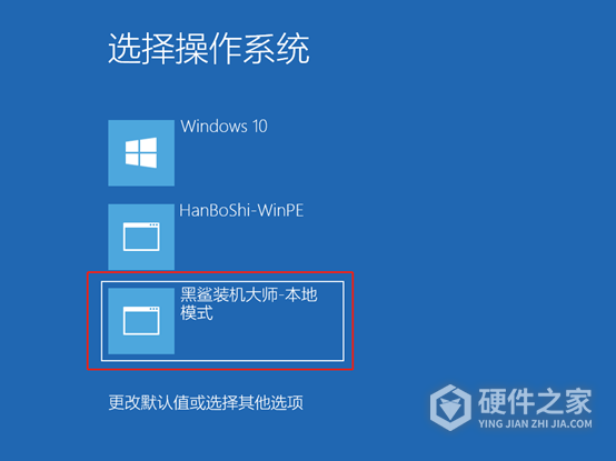mp4显示磁盘错误怎么修复