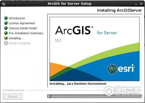 arcgis安装中缺少.dll文件怎么办