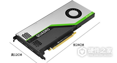 英伟达quadro p620显卡驱动