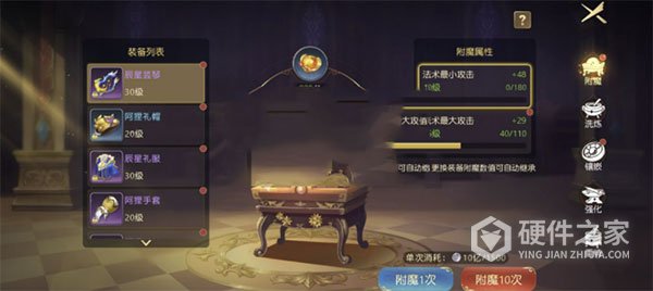 有杀气童话2腾讯版