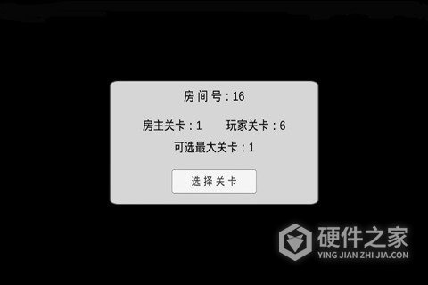 坦克大战国际版