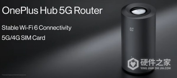 一加首款路由器介绍