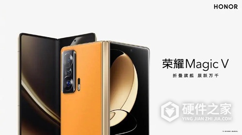 荣耀magic v可以与车机互联吗