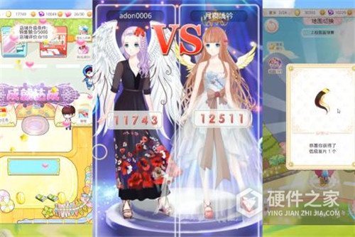 梦幻童话镇2百度版
