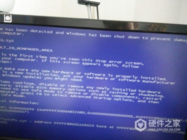 电脑装上ssd蓝屏怎么解决