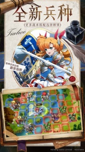 梦幻模拟战(全新系统开启)