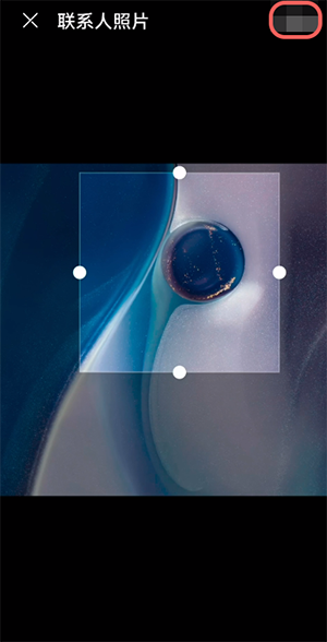 鸿蒙怎么设置自定义图标