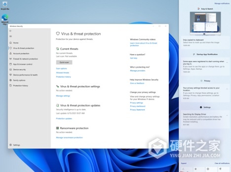 Win11复制文件要权限的原因及解决方法
