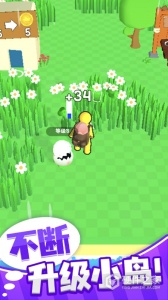 梦幻精灵小岛安卓版