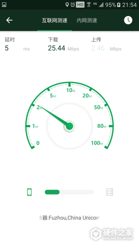 WiFi魔盒app