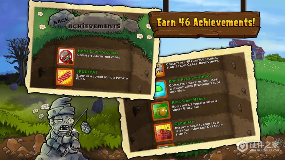 植物大战僵尸生态版