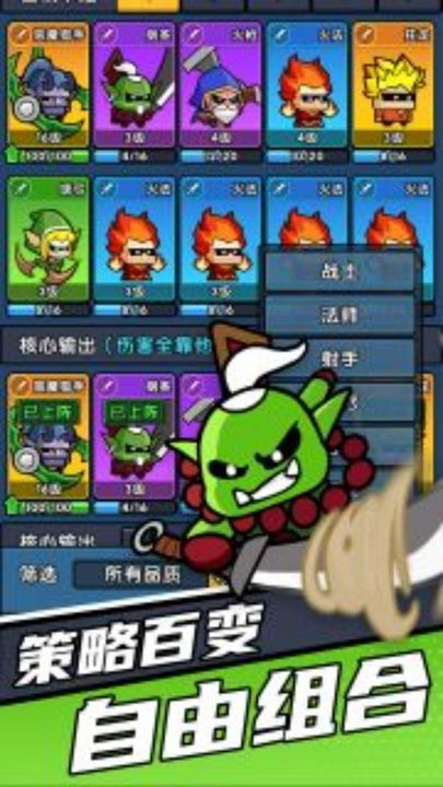 时空边际九游版