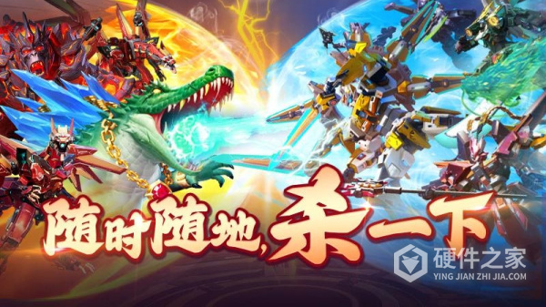 吉祥街机捕鱼手游