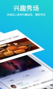 19楼自动匹配版