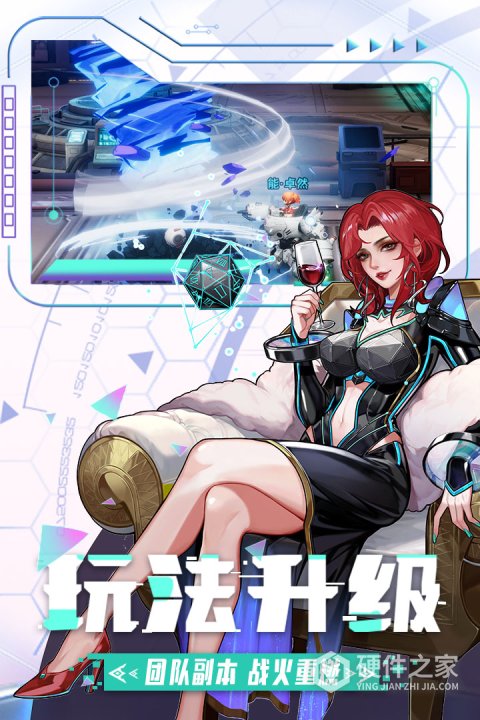 边际猎人最新版