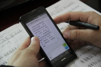 华为手机短信删除内容怎么恢复