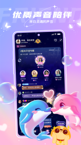 捞月狗