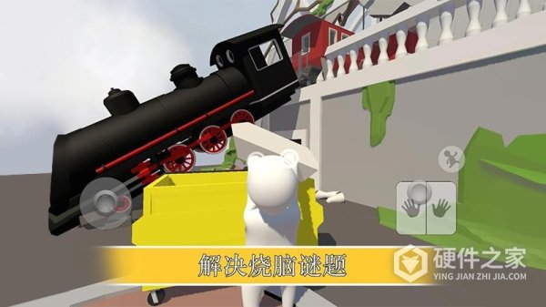 空中蹦蹦跳官方版