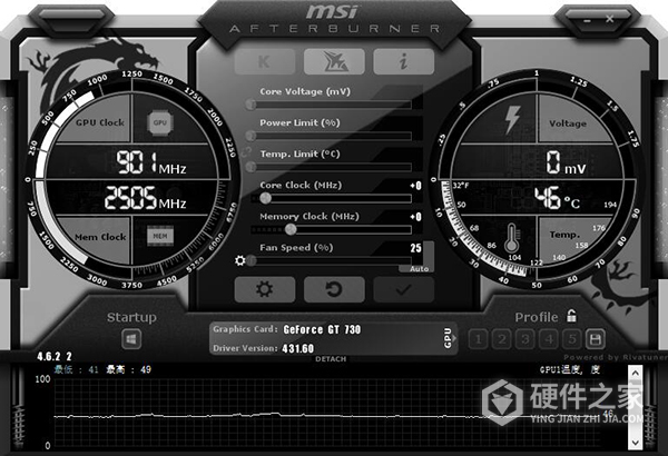 msi afterburner中文版