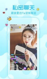 大渔直播海外版