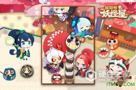 阴阳师妖怪屋抢先服