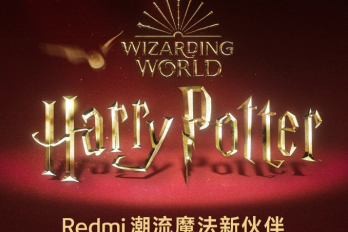 全球首款哈利波特手机怎么样