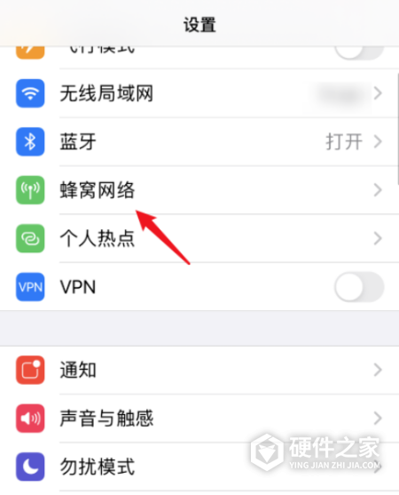 苹果手机卡槽哪个是卡1卡2