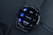 华为watchgt3什么时候上市