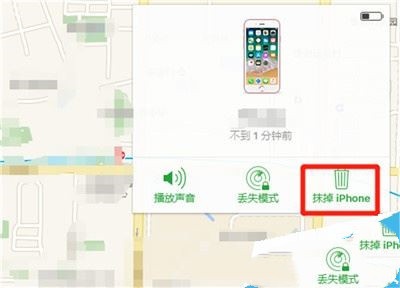 iphone11锁屏密码忘了怎么办