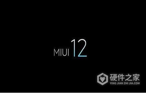 miui12怎么隐藏应用