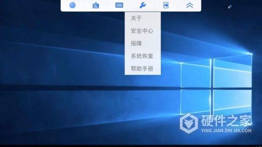 天翼云电脑