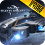 银河战舰百度版