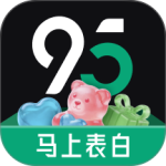 95分