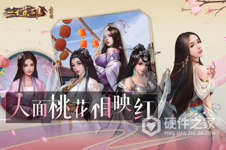 三个英雄-送灵宝GM工具