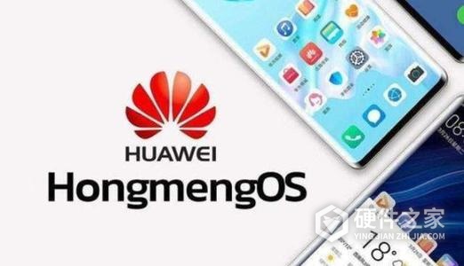 华为鸿蒙2.0系统怎样调整手机字体大小