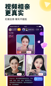 伊对最新版