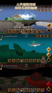 被尘封的故事旧版