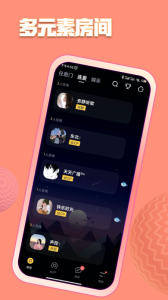 鱼塘